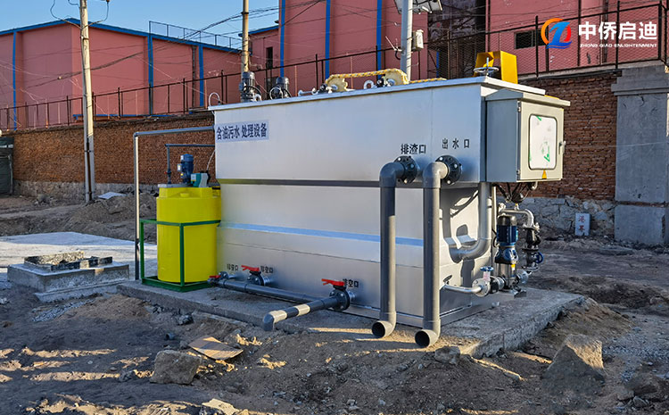 溶氣氣浮機尺寸計算