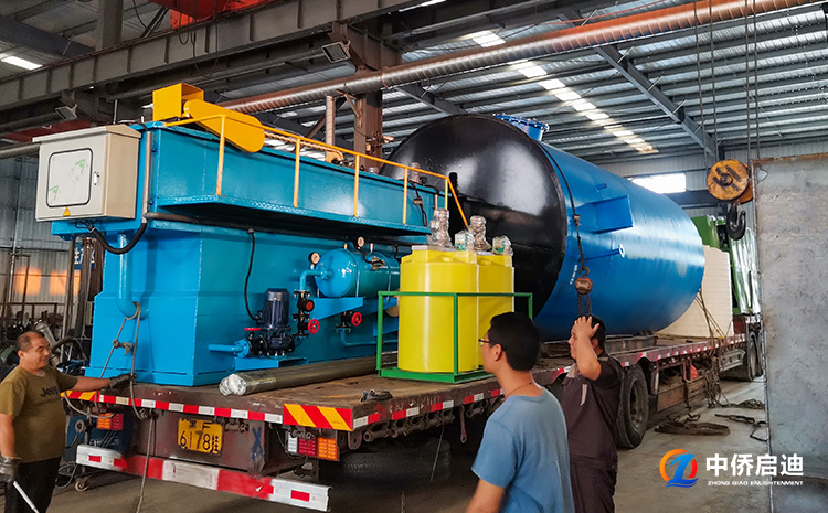 環保溶氣環保溶氣氣浮機