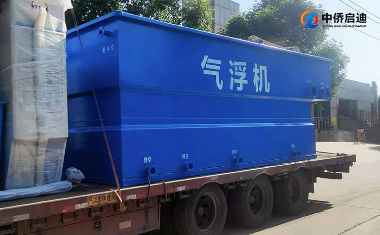 環保溶氣環保溶氣氣浮機