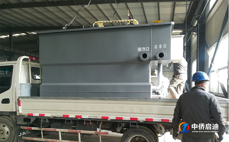 溶氣氣浮機(jī)生產(chǎn)廠家