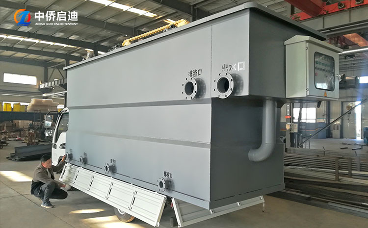 凹氣浮機性能及特點