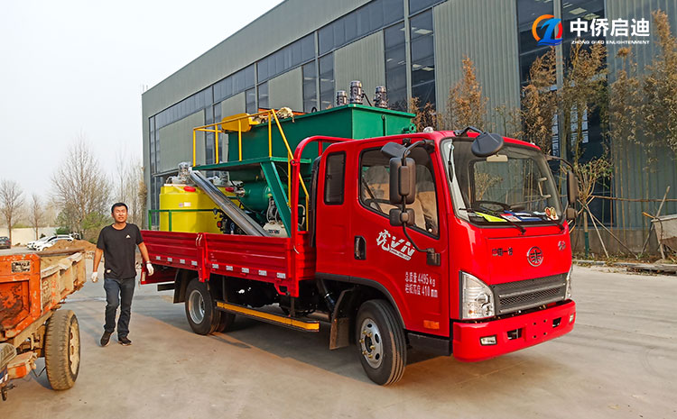 渦凹氣浮機設備的優勢