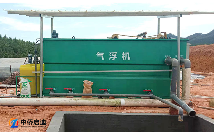 超級溶氣氣浮機