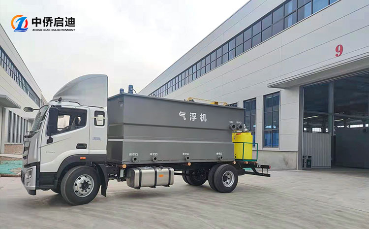 超級溶氣氣浮機