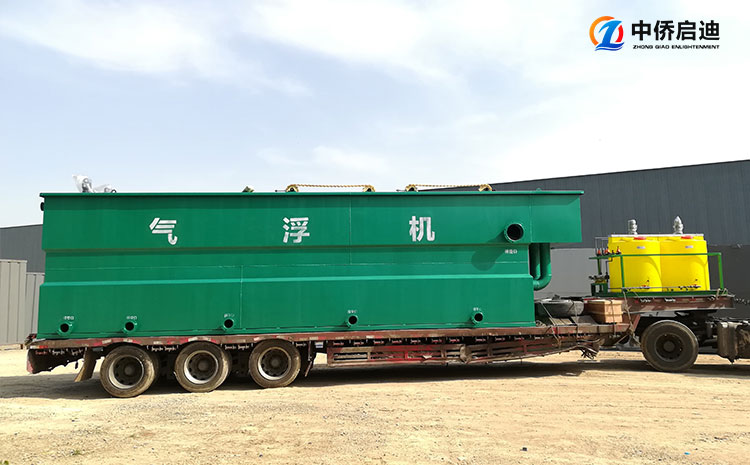 超級溶氣氣浮機