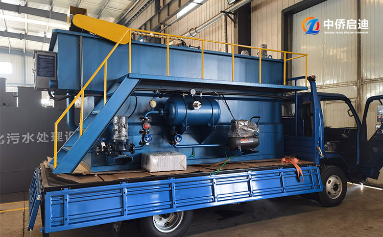 溶氣氣浮機是什么