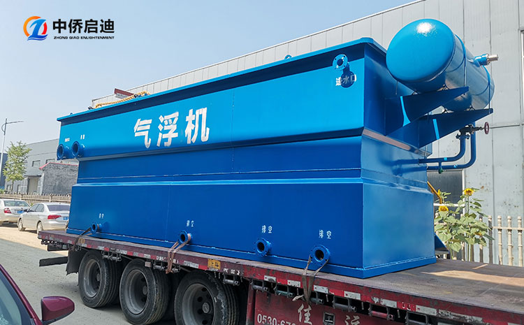 氣浮裝置溶氣氣浮機