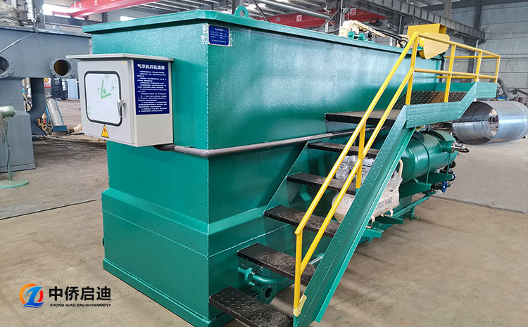 溶氣氣浮機(jī)直銷價(jià)格