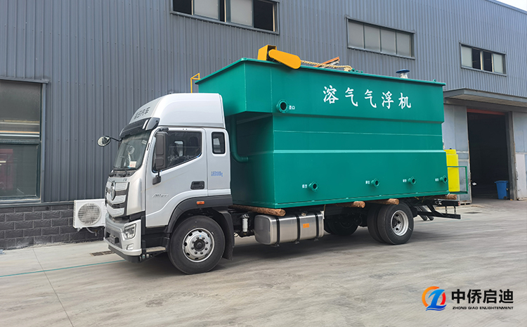 養(yǎng)殖場(chǎng)工業(yè)污水處理氣浮機(jī)5