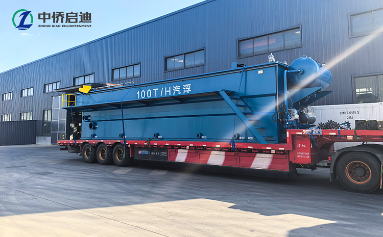 碳鋼100T/hY型氣浮機介紹