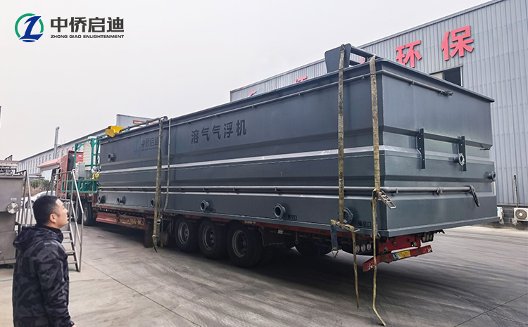 淺層氣浮設備工藝 中僑啟迪源頭廠家